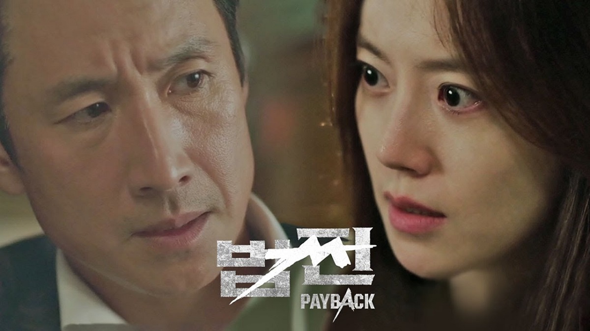 دانلود سریال کره ای تسویه حساب با زیرنویس قسمت 1 و 2 (2023 Payback) - فیگار