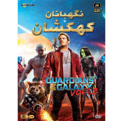 فیلم Guardians of the Galaxy ساخته جیمز آرتون