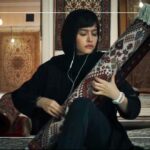فرش ایرانی و موسیقی سنتی