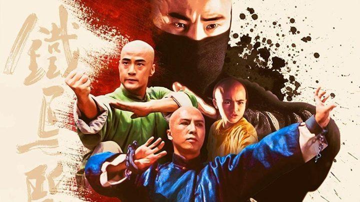 Mejores películas de artes marciales de Hong Kong / Nuevas películas chinas de artes marciales