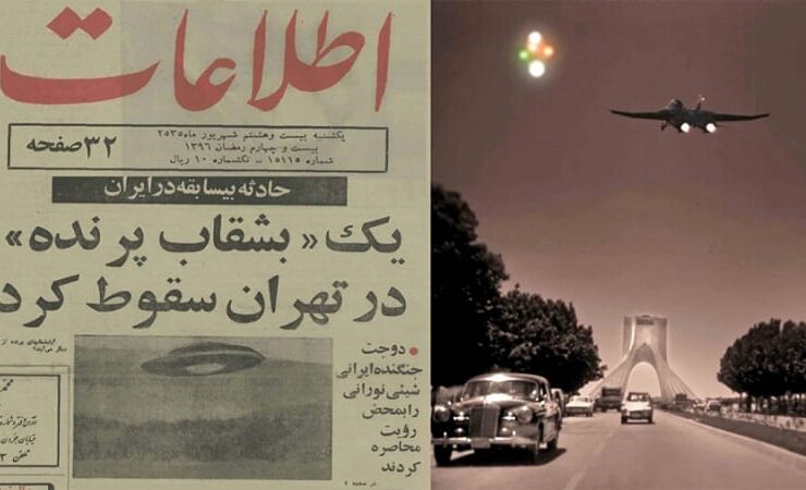 یک رویداد واقعی؛ روزی که بشقاب پرنده‌ها در آسمان تهران دیده شدند! – بازیگرها