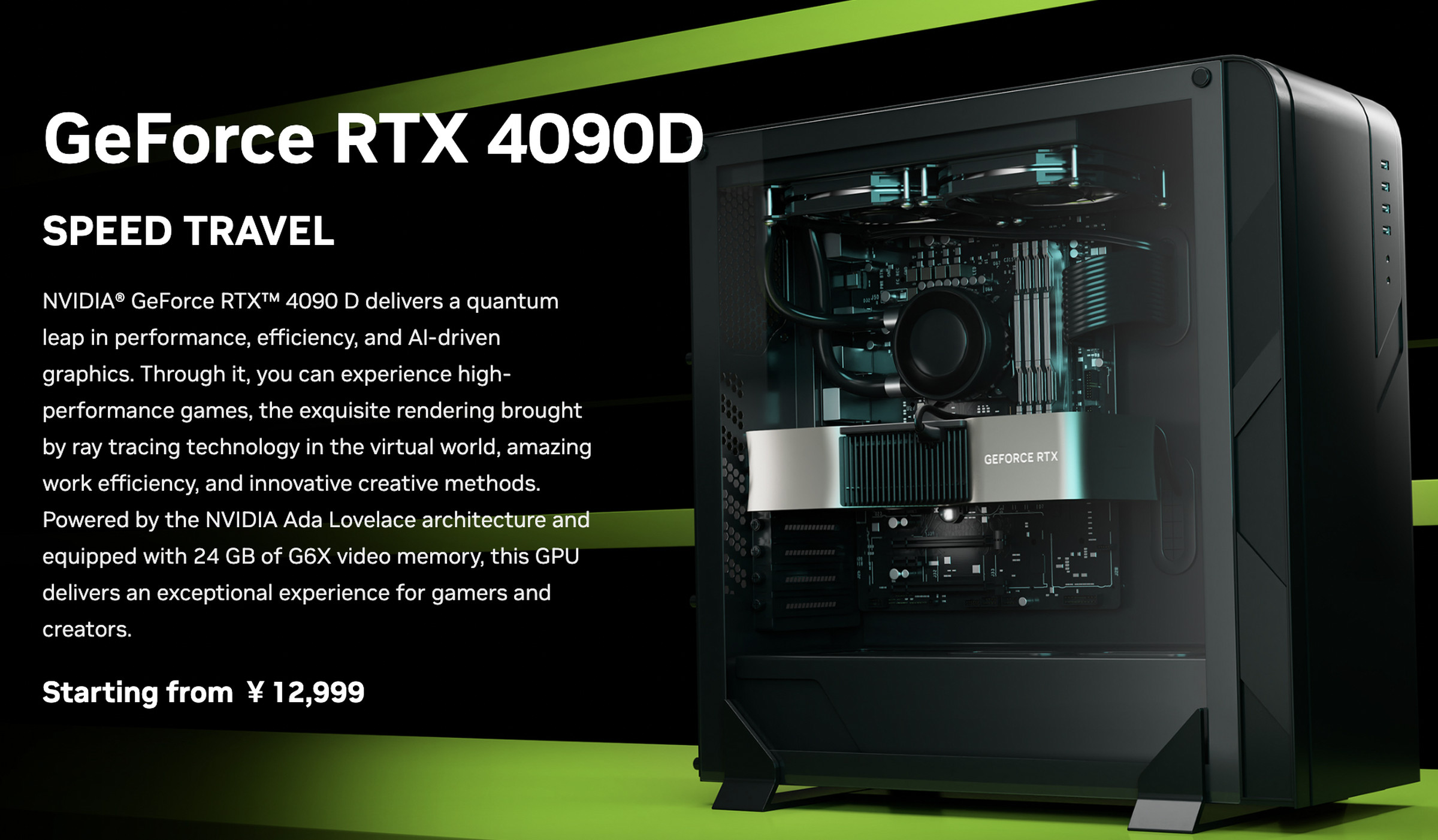 انویدیا نسخه محدود RTX 4090 را در چین راه اندازی کرد – TechRadar