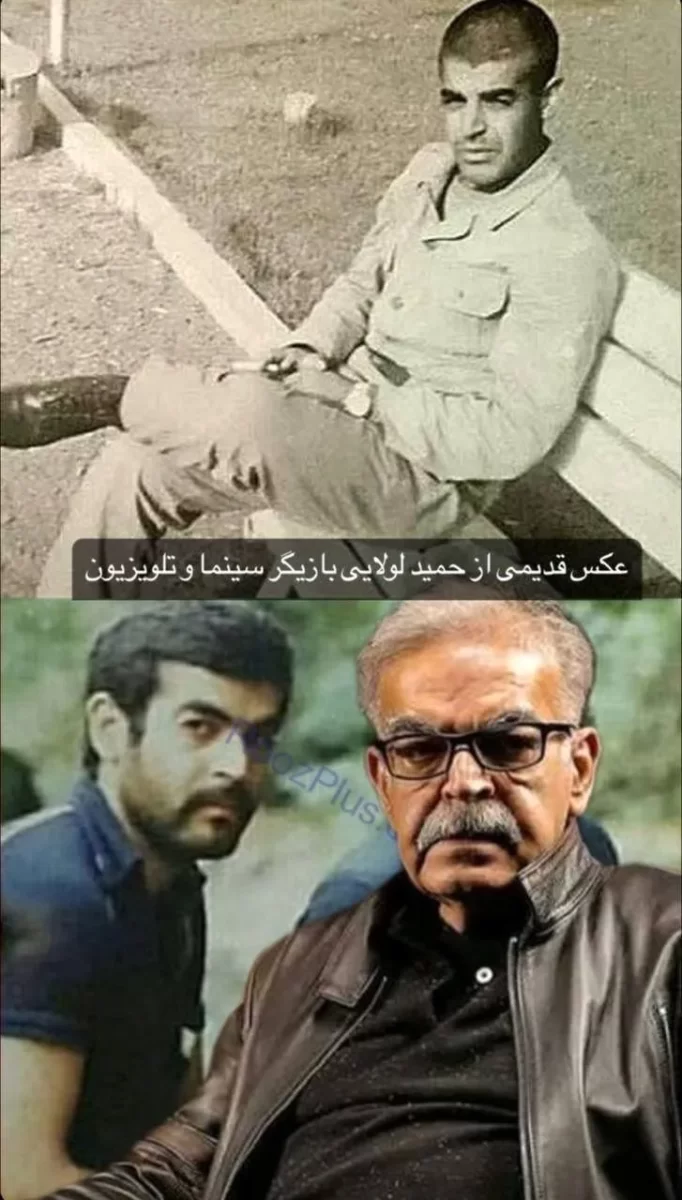 حمید لولایی