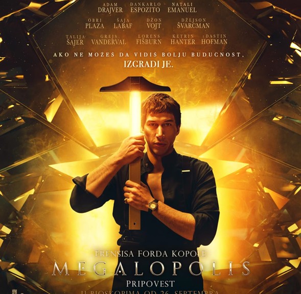 فیلم مگالوپلیس Megalopolis