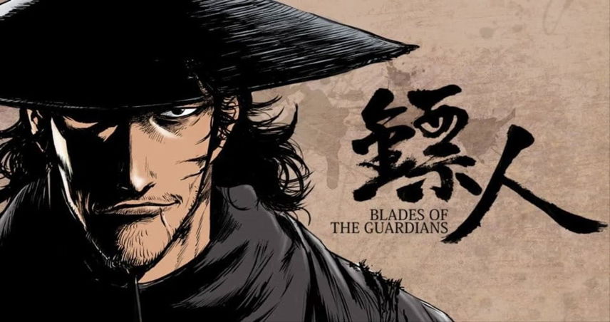 معرفی و نقد و بررسی انیمه Biao Ren: Blades of the Guardians