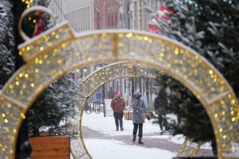 Canada Place به دلیل سیل در ساختمان مرکز شهر ادمونتون