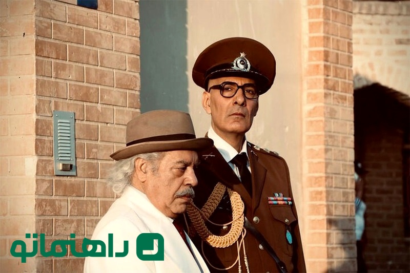 سریال 4