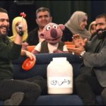 خبر مهم نسیم از برنامه خندوانه