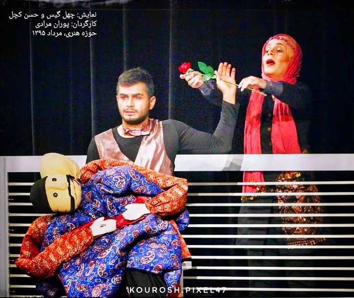 Hosseinpour Karimi in Chehelgis and Hassan Kachel