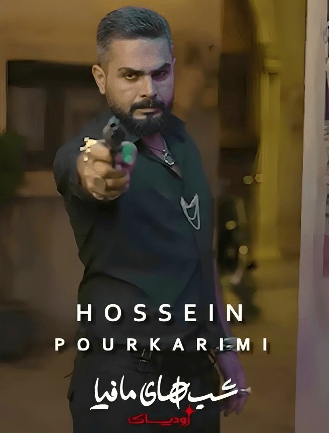Hossein Pourkimi in Zodiac