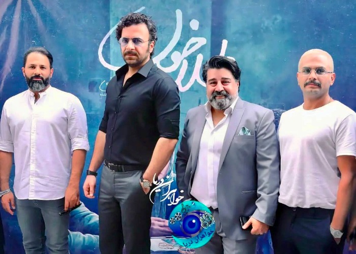 Hussam Mahmand and Hosseinpour Karimi