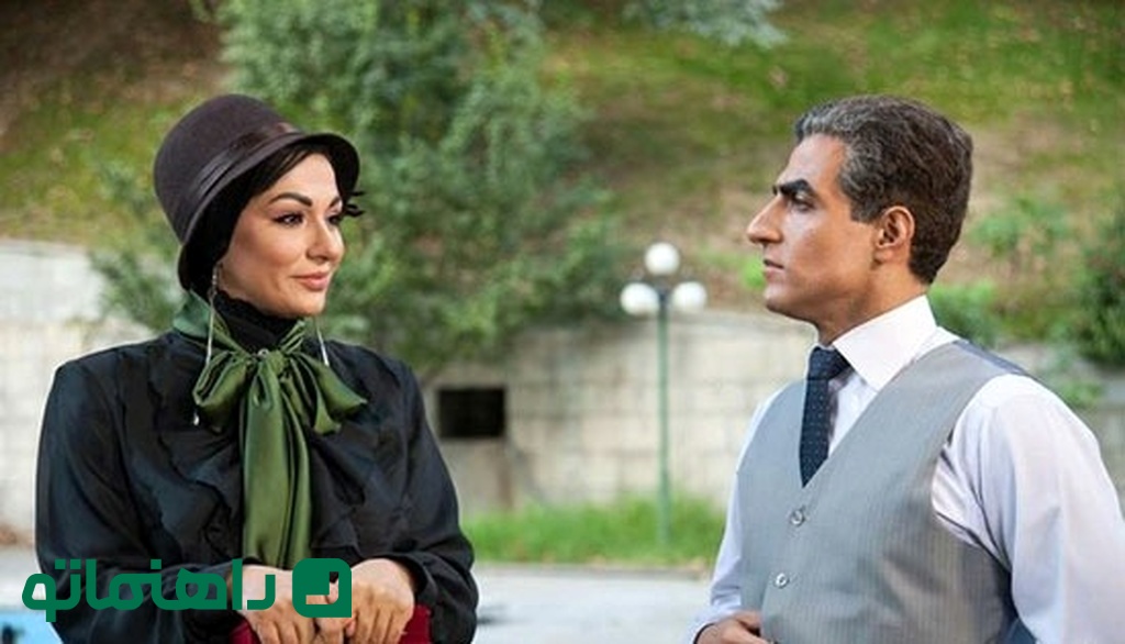 عزیز در نقش فراه پهلوی
