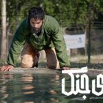 (تصاویر) متن و حاشیه آخرین روز جشنواره FAJR چهل -سوم