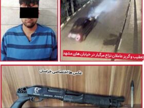 قتل فجیع یک فعال مجازی در پیگیری گانگستروئیدها. ۱۰ قاتلان دستگیر شدند