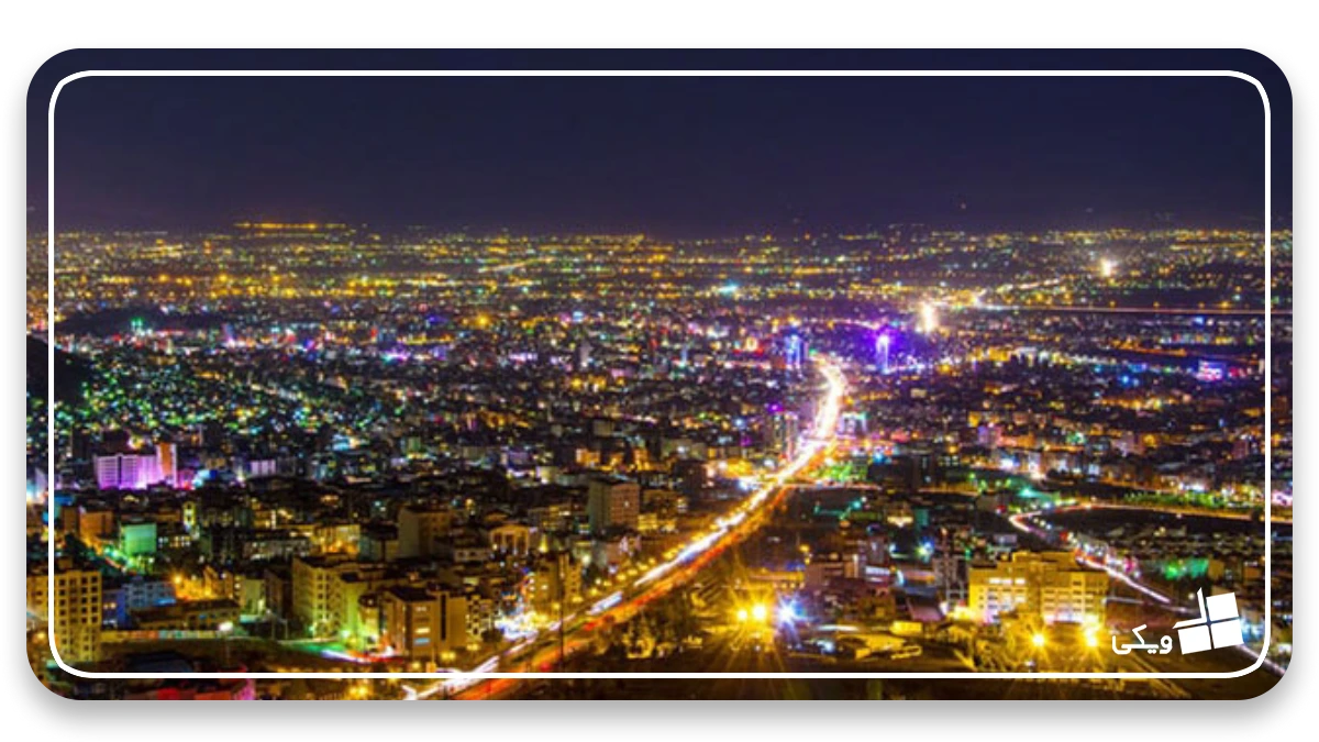 مکان های تفریحی کرج برای جوانان،جاهای دیدنی کرج در شب