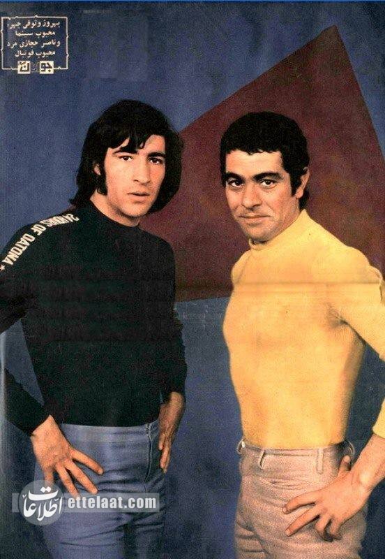 مصاحبه Behrouz Vosoughi با ناصر هجازی ، رازی که ناصر فقط به بهروز گفت ، آنچه ناصر از بهروز + عکس شنید