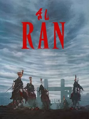 1741980109 729 بهترین فیلم‌های تاریخ بر اساس نمره IMDB و معرفی و.webp