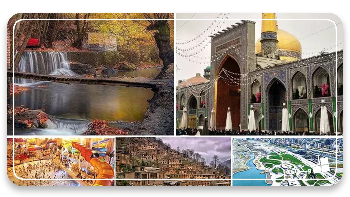 راهنمای سفر به مشهد با ماشین شخصی + چک لیست سفر