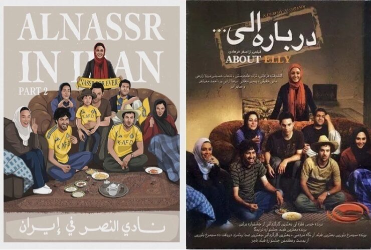 ما شیرها و پلنگ های عصبانی داریم ، سعودی ها سعودی شهاب حسینی ما شیرها و پلنگ های عصبانی داریم ، سعودی ها سعودی شهاب حسینی