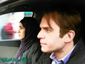 همه چیز در مورد فیلم Kianoush Ayari