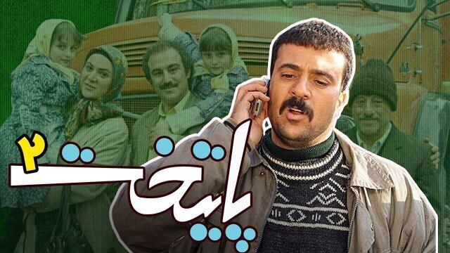 تصاویر چهره نقی ، ارسطو ، هوم و ... از 5 سال پیش تا امروز ***