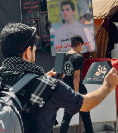 کمپین بینالمللی «برای فلسطین قدم بردار» کمپین بینالمللی «برای فلسطین قدم بردار»