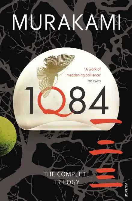 رزرو 1Q84