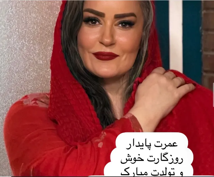 استوری جدید خواهر پژمان جمشیدی برای این بازیگر با انتشار عکسی