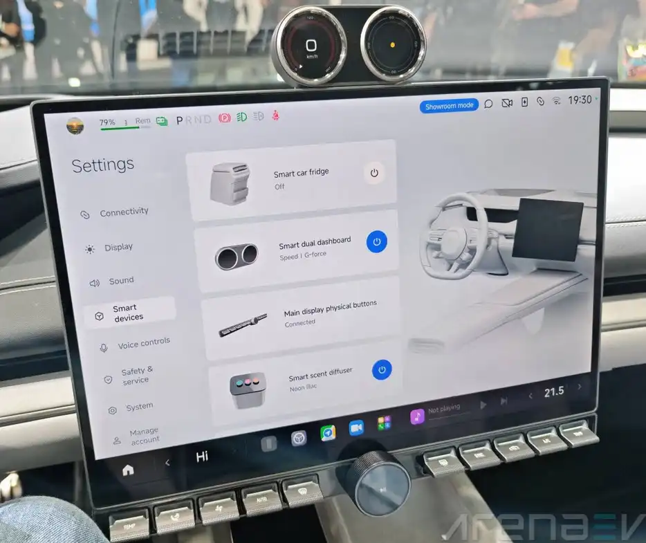 1765139902 277 خودروی شیائومی SU7 Max، رویا یا واقعیت؟ ناگهان، جهش از.webp