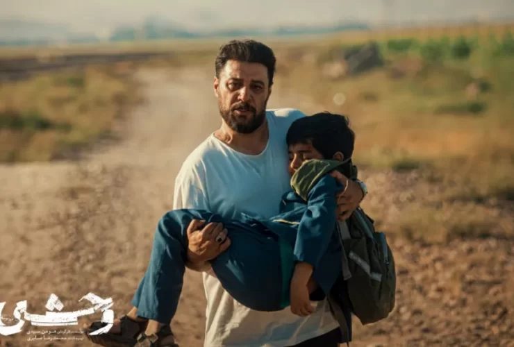 قسمت سوم «وحشی» چطور مسیر سریال را تغییر داد؟ قسمت سوم «وحشی» چطور مسیر سریال را تغییر داد؟