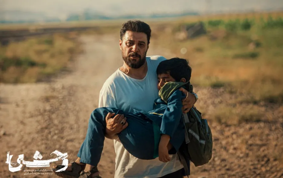 قسمت سوم «وحشی» چطور مسیر سریال را تغییر داد؟ قسمت سوم «وحشی» چطور مسیر سریال را تغییر داد؟