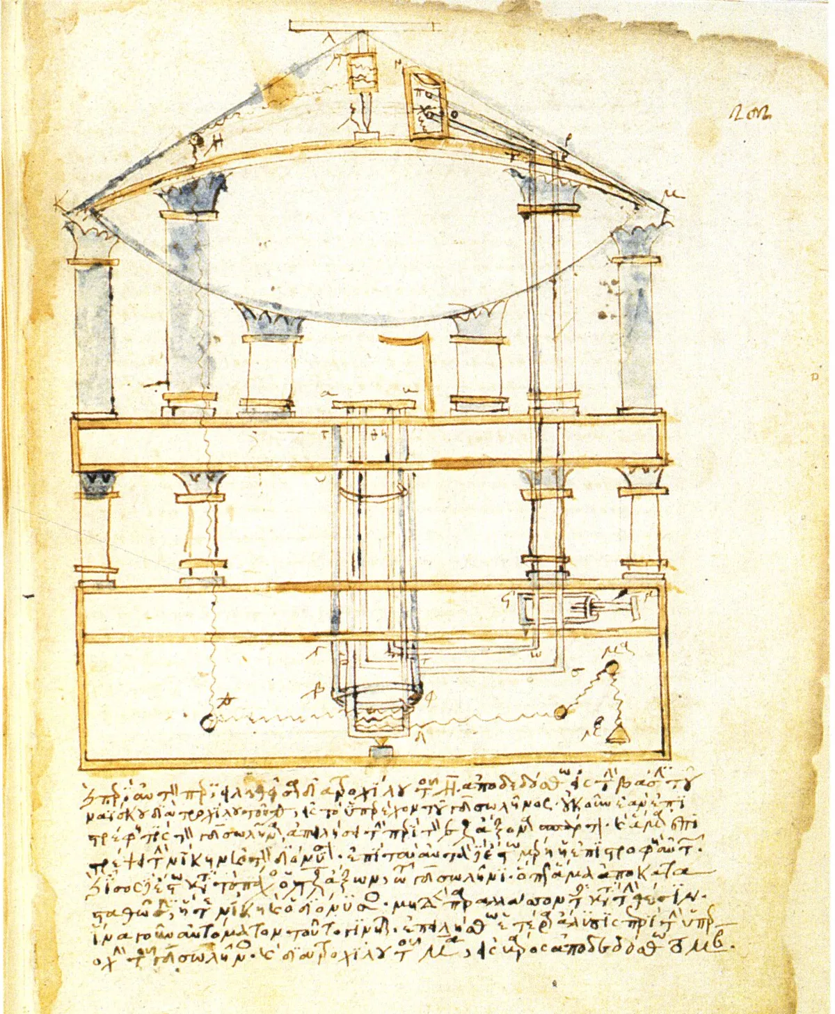 چگونه ۲۰۰۰ هزار سال پیش “هرون اسکندریه” جهان را با ماشین های بخار و باد شگفت زده کرد؟ | یک دکتر