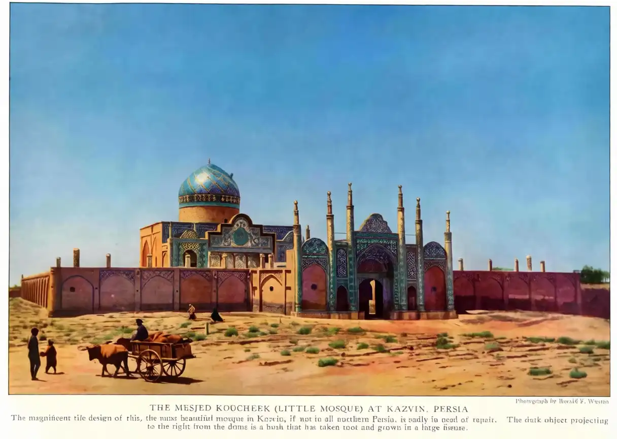 نسخه رنگی و ویرایش شده 100 عکس از ایران 105 سال پیش از National Geographic 1921 | یک دکتر 58 1767419162 464 نسخه رنگی و ویرایش شده 100 عکس از ایران 105.webp