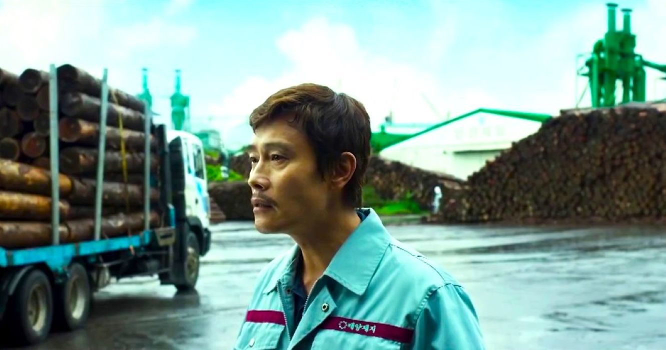 تحلیل فیلم انتخاب دیگری از دیدگاه جامعه شناسی اندلرن 2 تحلیل جامعه شناختی فیلم انتخاب دیگری نیست