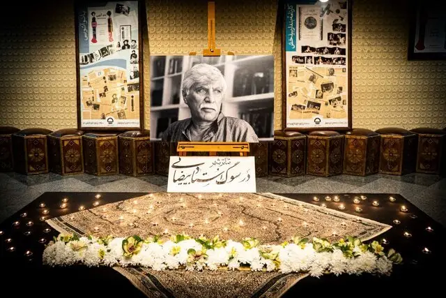 بهرام بیضایی و چهرههایی که در سالروز تاسیس تئاتر شهر نبودند بهرام بیضایی و چهرههایی که در سالروز تاسیس تئاتر شهر نبودند