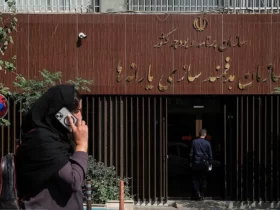 فردریک وایزمن درگذشت فردریک وایزمن درگذشت