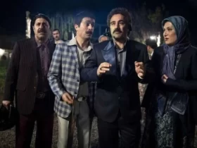 مجموعه تلویزیونی در رمضان ۱۴۰۴ مجموعه تلویزیونی در رمضان ۱۴۰۴