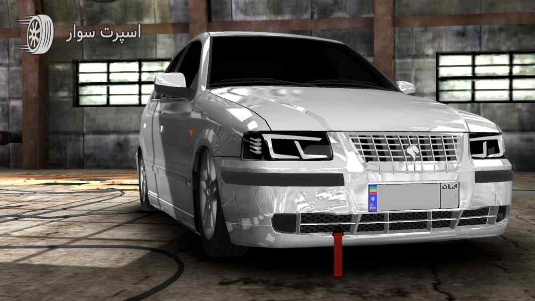 کدهای تقلب Sport Rider 2 | اندلرن 1 کدهای تقلب Sport Svar 2