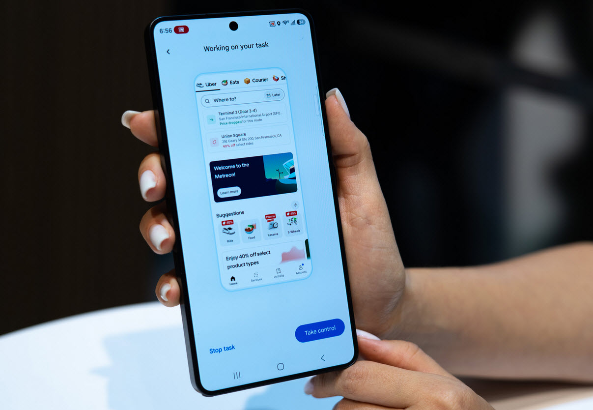 گلکسی اس 26 اولترا (Galaxy S26 Ultra)؛ بازگشت مقتدرانه سامسونگ با نمایشگر حریم خصوصی و جادوی هوش مصنوعی | بازیگرها 4 اس 26 اولترا Galaxy S26 Ultra؛ بازگشت مقتدرانه سامسونگ