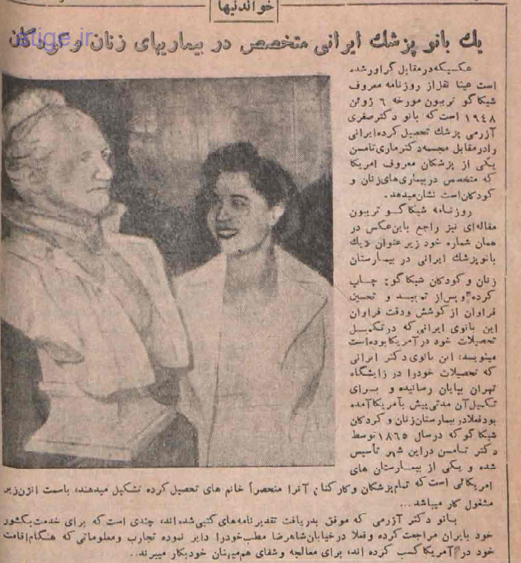 گالری عکس برای سفر در زمان: از شکوه 1912 برلین تا روایت های نادر در مجلات بازیگرها 26 1780420160 701 گالری عکس برای سفر در زمان از شکوه 1912 برلین