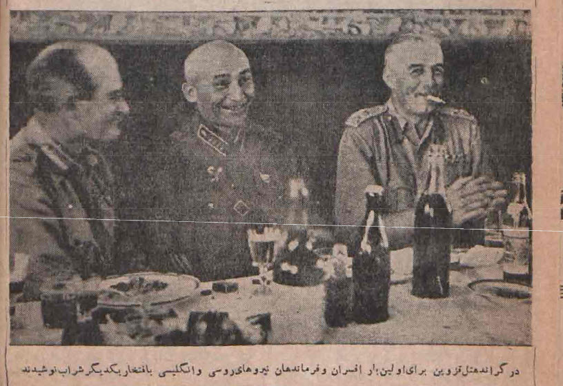 گالری عکس برای سفر در زمان: از شکوه 1912 برلین تا روایت های نادر در مجلات بازیگرها 34 1780420161 241 گالری عکس برای سفر در زمان از شکوه 1912 برلین