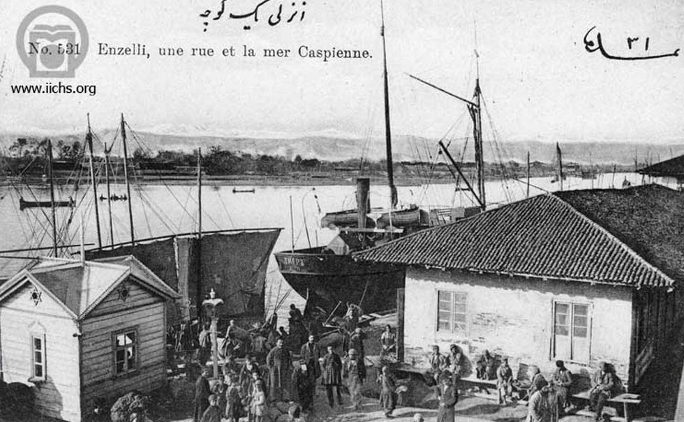 33 عکس کمیاب از رویدادهای تاریخی ایران و جهان به روایت اسناد | بازیگرها 58 1780513833 81 33 عکس کمیاب از رویدادهای تاریخی ایران و جهان به